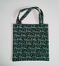 Gift bags, red, green Xmas gift bags, two Christmas wishes gift bags, gift wrap - Image 2