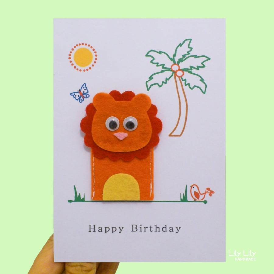 Finger puppet birthday card, safari animals, lion