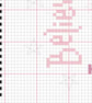 Believe cross stitch banner kit - Image 3
