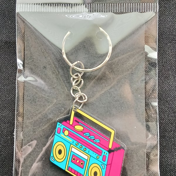Retro keyring 