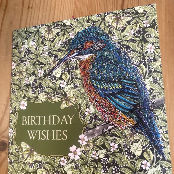 NEW! Beautiful Kingfisher birthday card