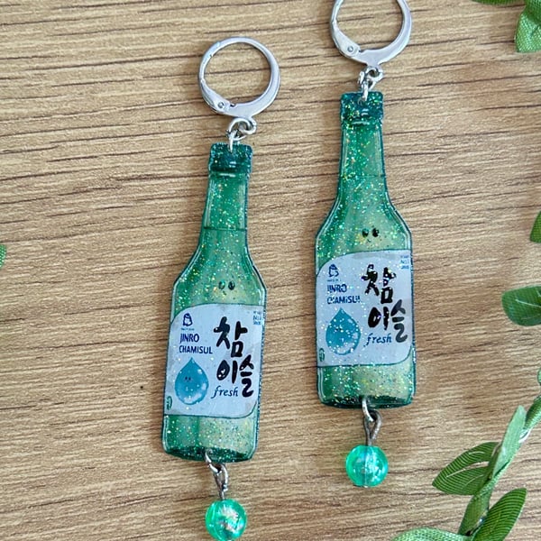 Green Soju Bottle Earrings - Glitter K-Food Dangle Huggie Hoops