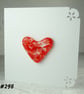 Red speckled heart handcrafted fused glass blank card (298)