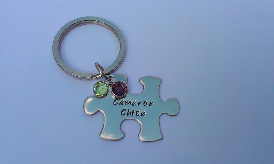 Hand Stamped personalised puzzle jigsaw piece name keyring