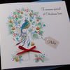 Partridge In A Pear Tree Personalised Christmas Card