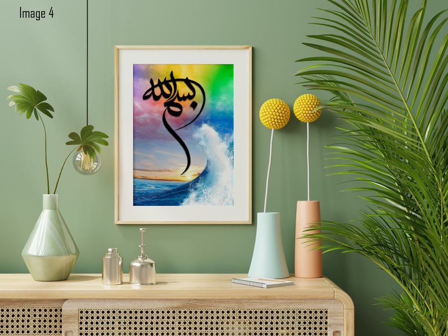 How Can Islamic Calligraphy Transform Your Living Space?