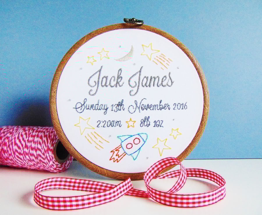 Baby Boy Gift, Boy Christening Gift, Space Nursery Decor, Hand Embroidered Hoop