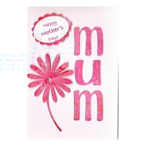 Pink Floral Mother's Day Card