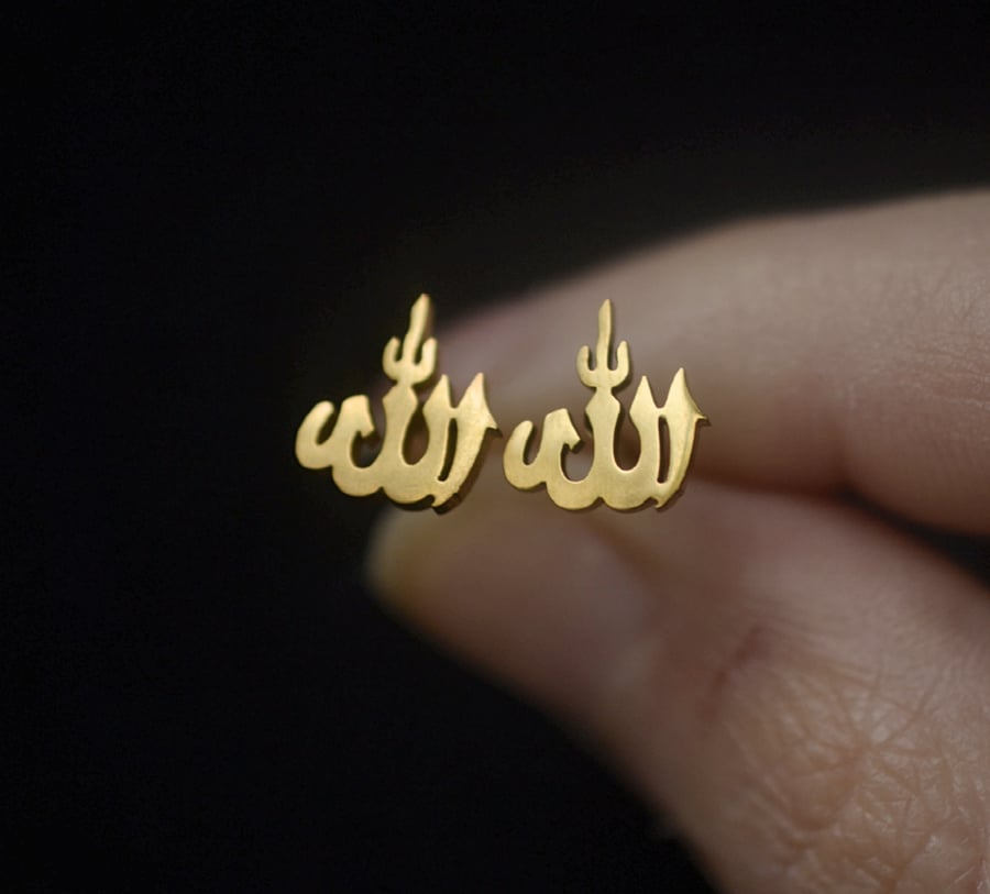 Arabic allah studs, 18k Gold plated Allah islam god symbol earrings