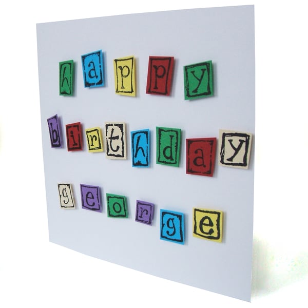 Personalised birthday card with name - Aba