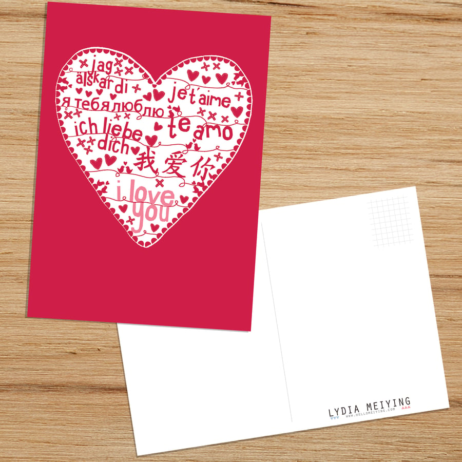 Te Amo Postcard with Paper Cut Style Illustration