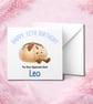 Personalised  Birthday Card, Cute Design, Custom Name, Son Daughter Kids Card