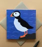 Greetings card - puffin - birds 