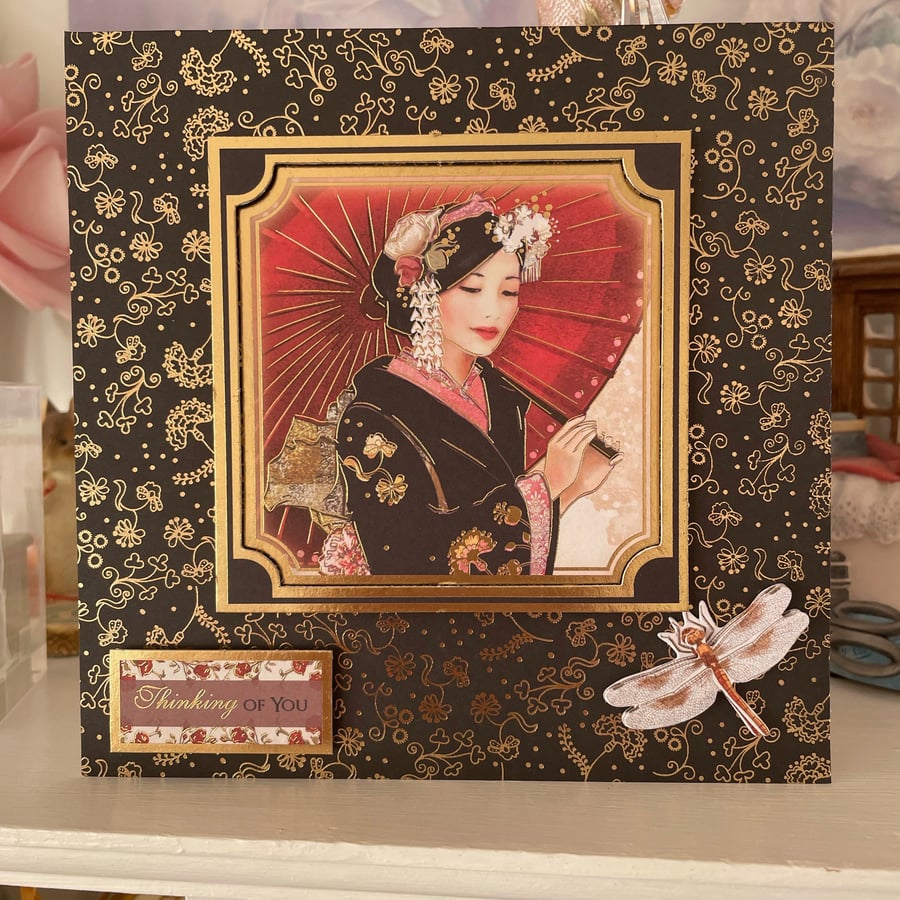 Greeting Card - Thinking of You Oriental by Carolee Crafts - C61
