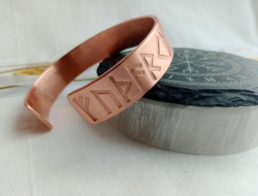 RUNE cuff bangle (men or women), heavy 2mm copper bangle