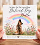 Personalised German Shepherd Alsatian Dog Loss Card Sympathy Card Rainbow Bridge - Image 6