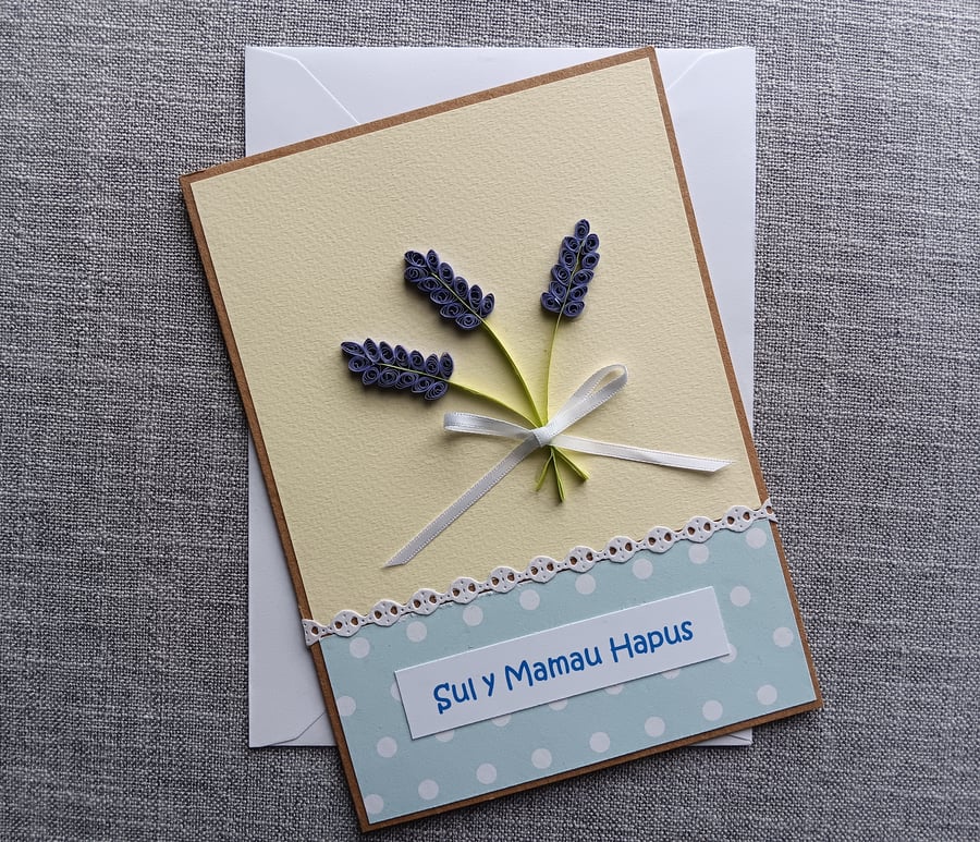 Sul y Mamau Hapus Welsh Quilled Card for Mother's Day 7" x 5"