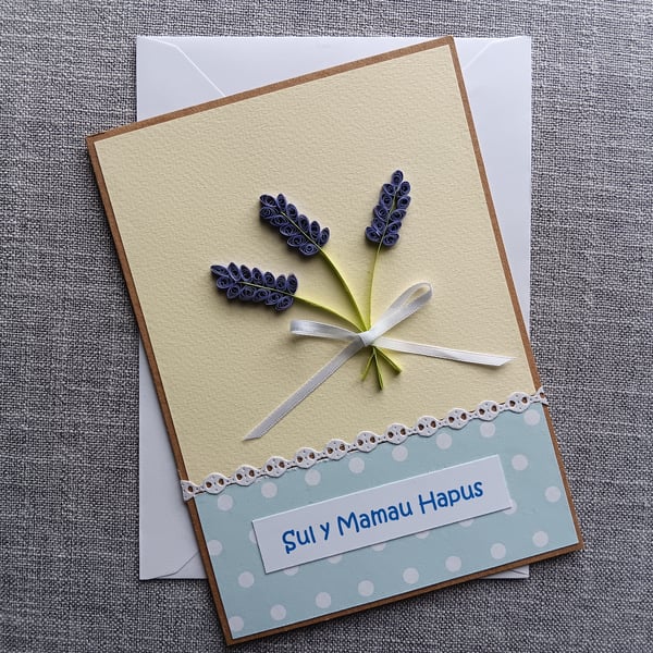 Sul y Mamau Hapus Welsh Quilled Card for Mother's Day 7" x 5"