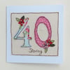 Personalised Embroidered Number Birthday Card