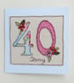 Personalised Age Embroidered Number Birthday Card