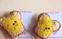 Wool blend felt pocket hug and pocket hug card