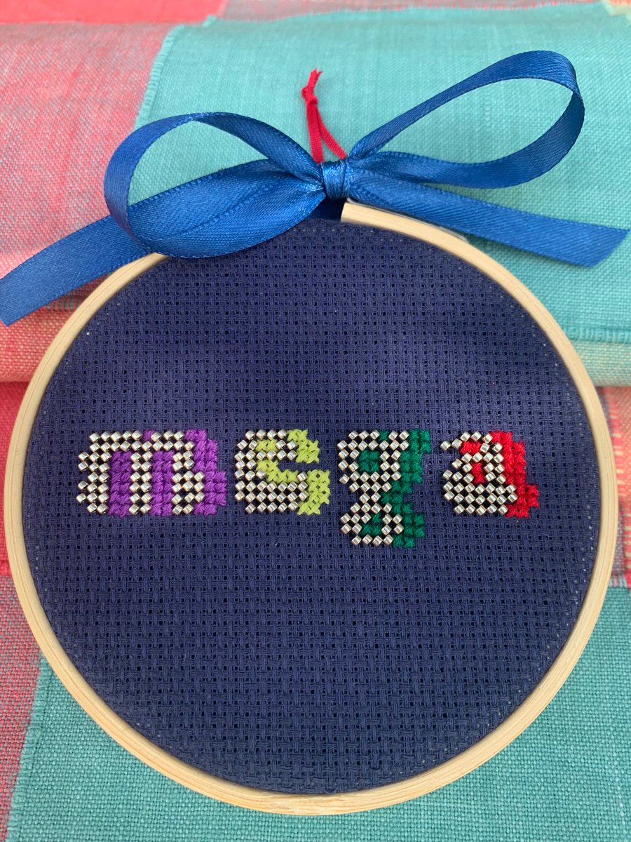 Four Letter Word Beaded Cross Stitch Folksy