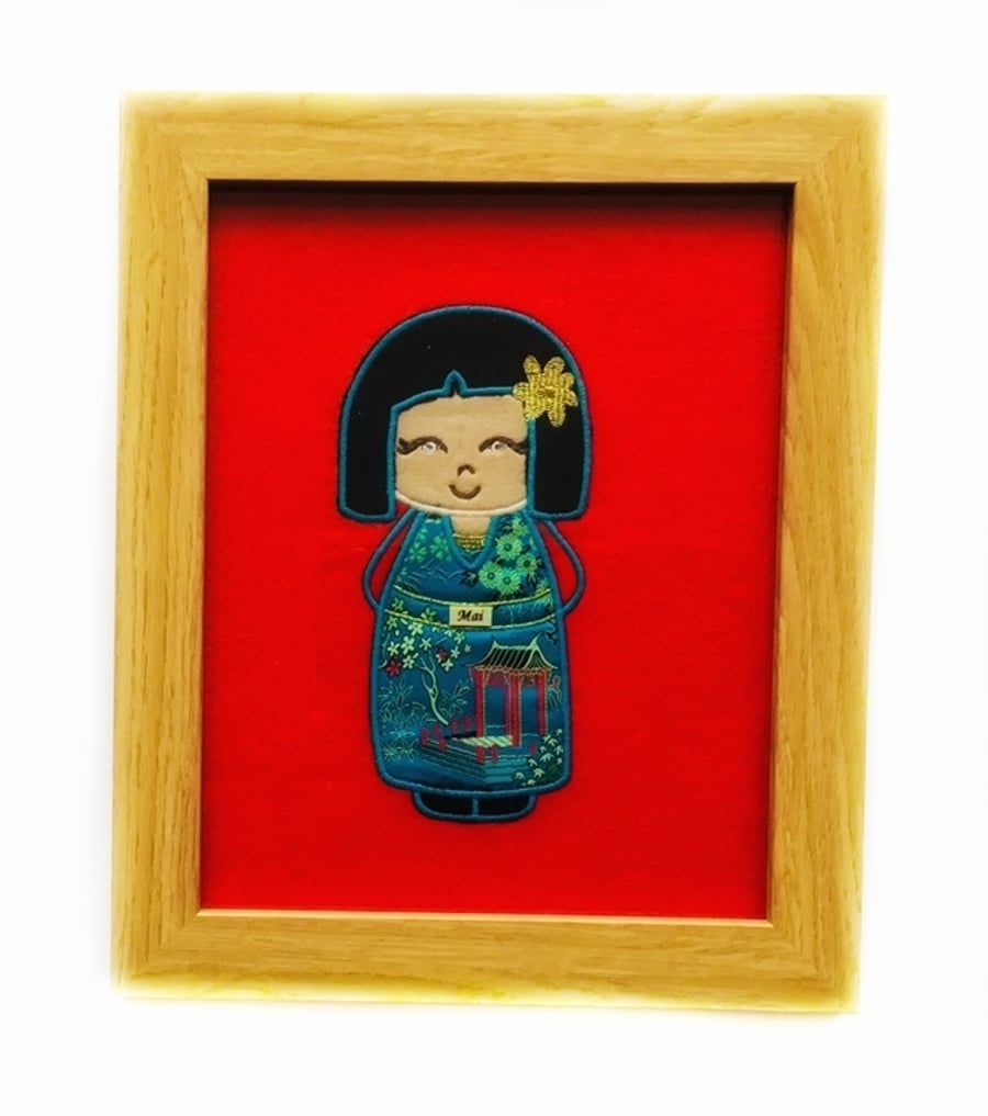Final Reduction - Sale Item - Embroidered Japanese Doll picture - Mai
