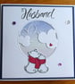 Husband Christmas Card - Polar Bears with Snowy Northern Lights Sky - Image 4