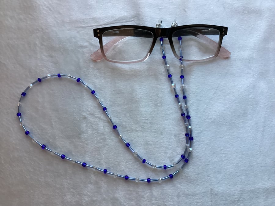 Glasses lanyard, beaded lanyard, glasses chain.