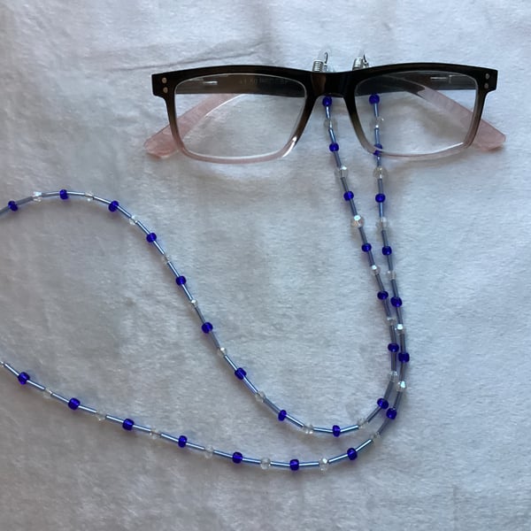 Glasses lanyard, beaded lanyard, glasses chain.