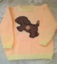 Jumper for Babies and Children to 5 with Puppy Motif, Birthday Gift, Baby Gift 