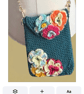Handmade Floral Crochet Crossbody Bag with Gold Coloured Chain Removable & Snap  - Image 8