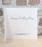 Wedding Card Jump Brunette  - Image 2