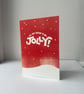 Modern typographic Christmas card pack of six cards with envelopes - Image 1