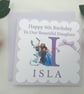 Personalised Frozen 2 Card,any age relation,Personalised Frozen Birthday Card - Image 3
