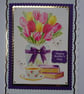 3D Luxury Handmade Card Happy Mother's Day Vase of Tulips Books and Cup of Tea - Image 1