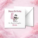 Personalised 4th Birthday Card with Cute Zebra, Custom Name and Age Children
