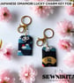 Japaneses Omamori Lucky Charm Key Fob - Image 2