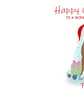 Boxer Dog Christmas Card-Personalised with any names,cute dog Christmas card - Image 3