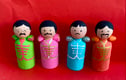 Peg Dolls