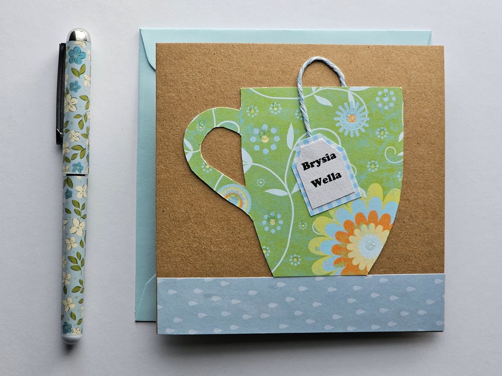 Brysia Wella Welsh Mug of Tea Get Well Card Size 5" x 5" 