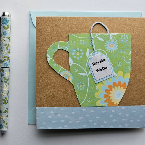 Brysia Wella Welsh Mug of Tea Get Well Card Size 5" x 5" 