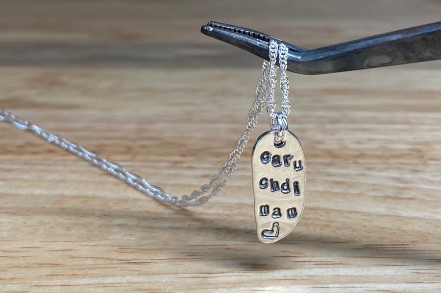 Handmade ‘caru chdi mam’ sterling silver pendant and chain