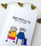 Let's grow old together Valentine's day card - Image 2