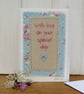 Hand-stitched loving words for someone special, a keepsake card to keep - Image 1