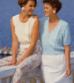 VINTAGE KNITTING PATTERN PDF Ladies Lace Panel Vest - Image 3