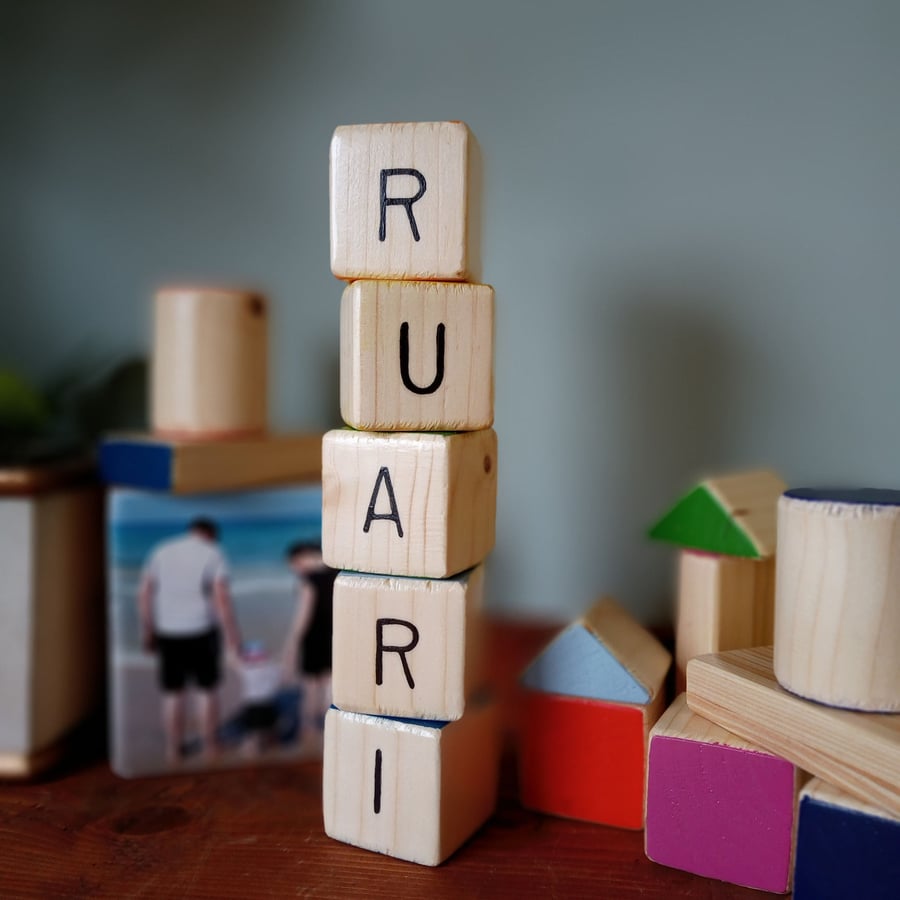 Colorful wooden building blocks set, can be personalised