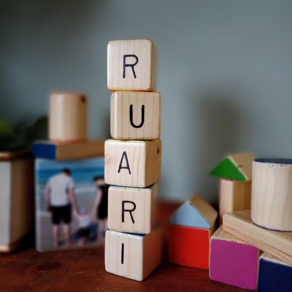 Colorful wooden building blocks set, can be personalised