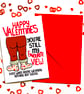 Funny Valentine’s Day Card – You’re Still My Favourite View - Image 2