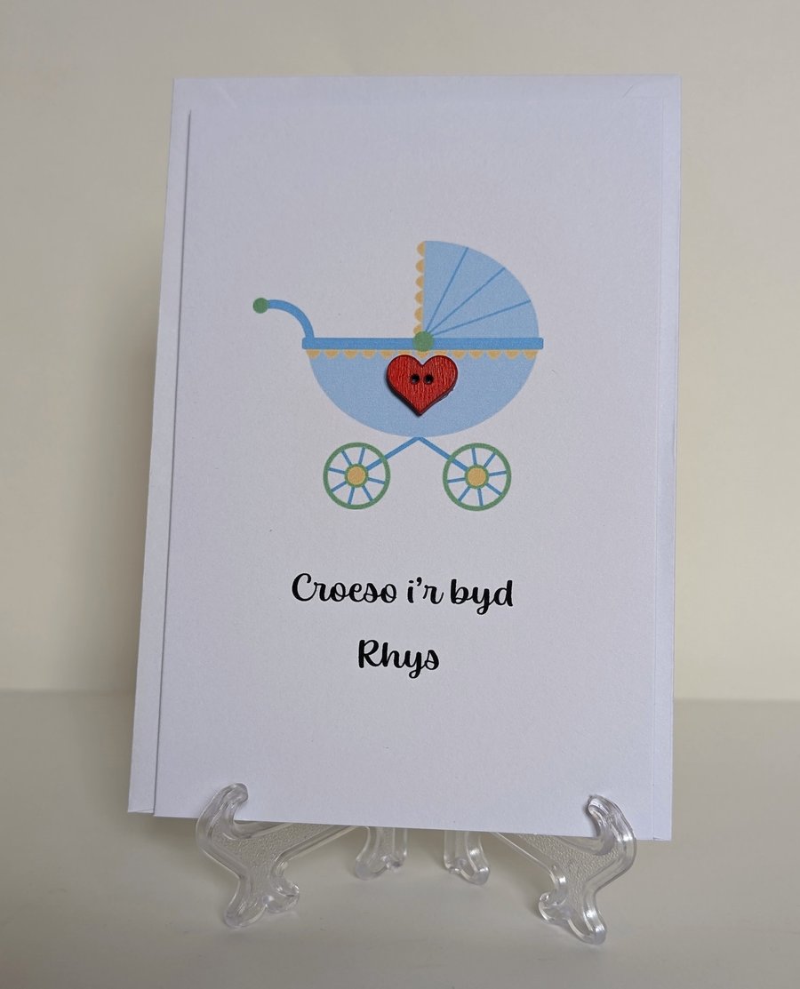 Personalised Croeso i'r byd (Welcome to the world) Baby boy greetings card Welsh